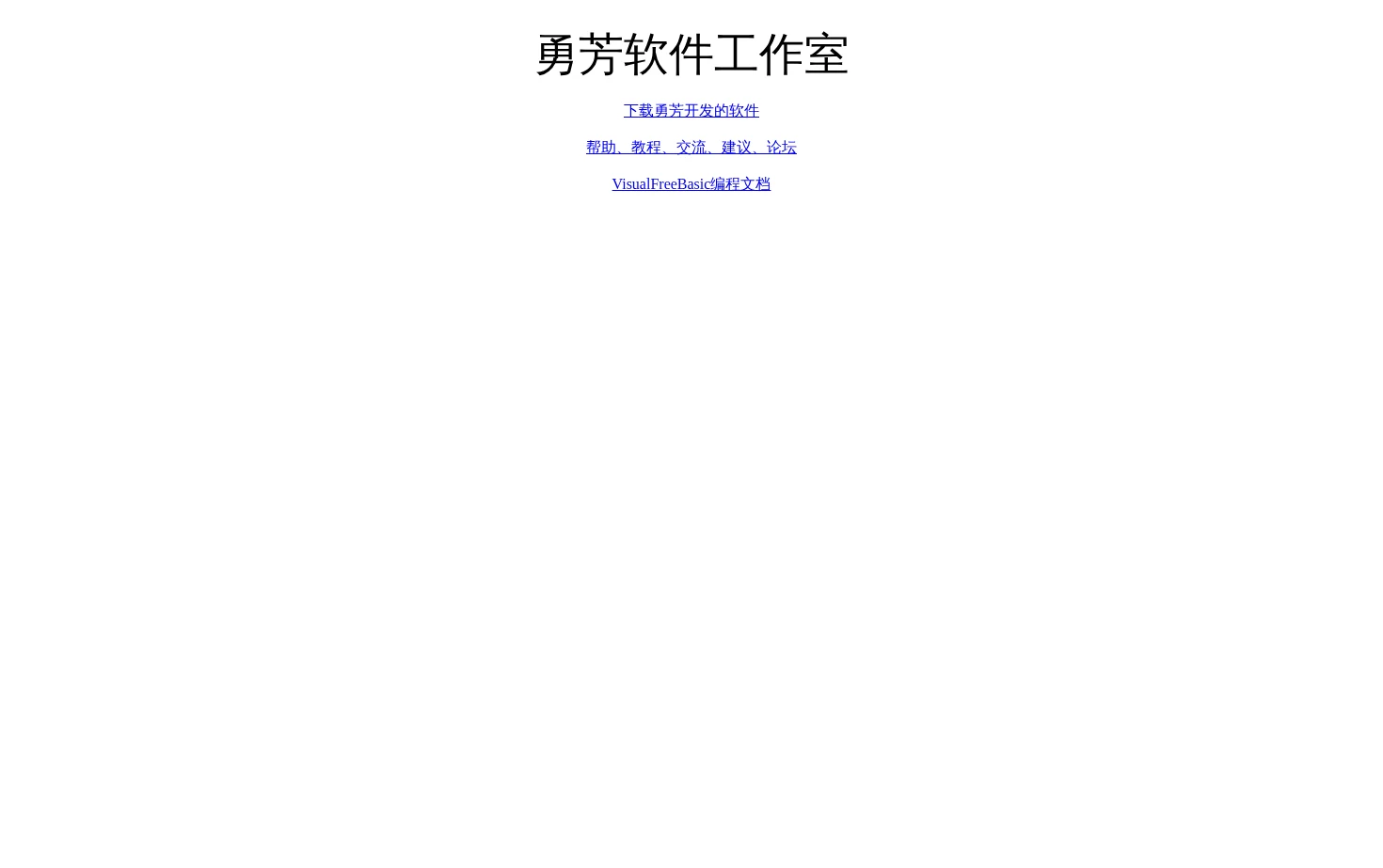 Yfvb 页面快照